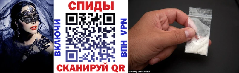 Амфетамин 97%  Маркс 