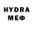 Метадон methadone Kanarskie Budni