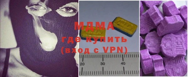 прущая мука Белоозёрский