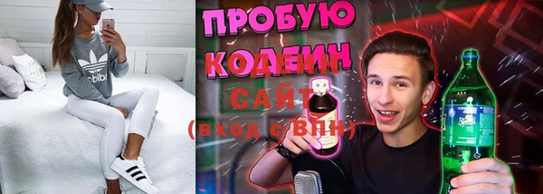 прущая мука Белоозёрский