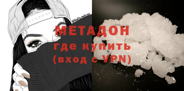 СК Беломорск