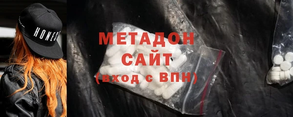 прущая мука Белоозёрский
