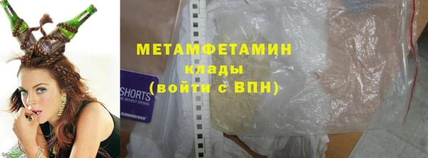 СК Беломорск
