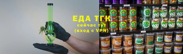 СК Беломорск