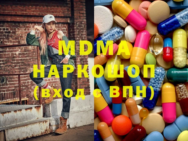 прущая мука Белоозёрский