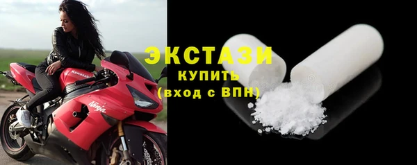 прущая мука Белоозёрский