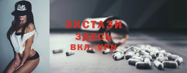 прущая мука Белоозёрский