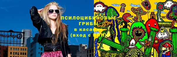 прущая мука Белоозёрский