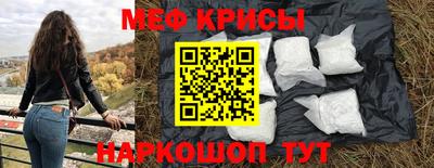 марки nbome Пенза