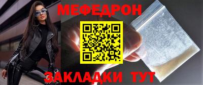 кокс Партизанск
