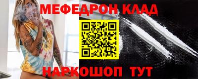 бутик Первоуральск