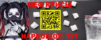 бутик Первоуральск