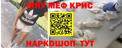 марки nbome Пенза