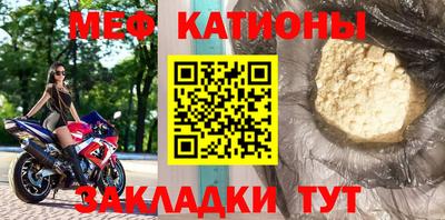 марки nbome Пенза