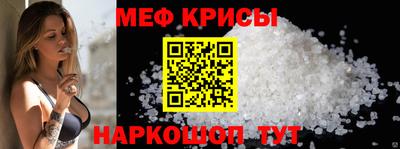 бутик Первоуральск