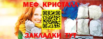 марки nbome Пенза