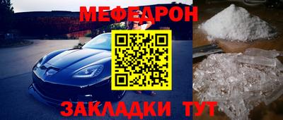 бутик Первоуральск