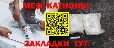 бутик Первоуральск