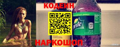 бутик Первоуральск