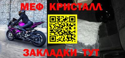 марки nbome Пенза
