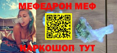 кокс Партизанск