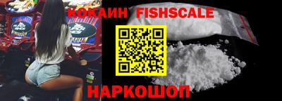 марки nbome Пенза