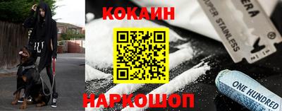 марки nbome Пенза