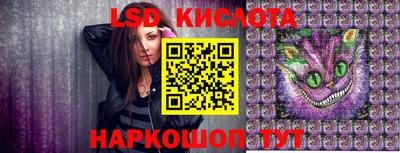 кокс Партизанск
