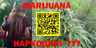 кокс Партизанск