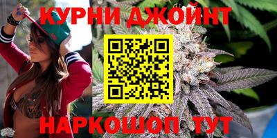 бутик Первоуральск