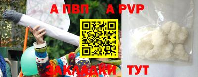 кокс Партизанск