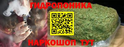 кокс Партизанск