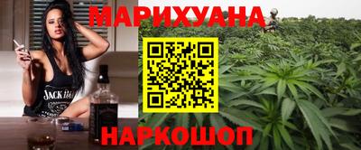 кокс Партизанск