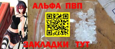 кокс Партизанск