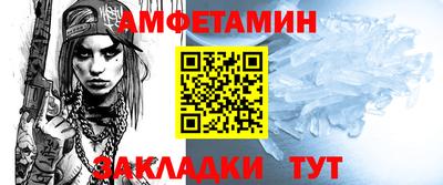 марки nbome Пенза