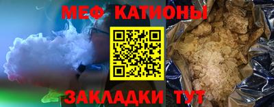 бутик Первоуральск