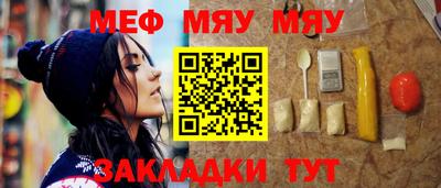 бутик Первоуральск