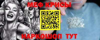 марки nbome Пенза