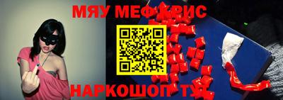 кокс Партизанск