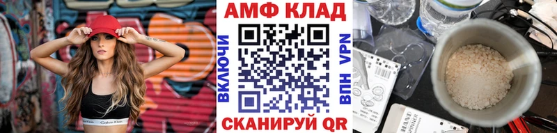 Первитин Декстрометамфетамин 99.9%  Маркс 